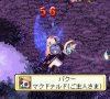 バクーの死に様２.JPG